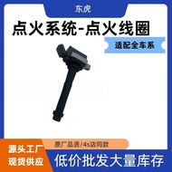 F01R00A035 sesuai untuk gegelung pencucuh Trumpchi GA3/GA5/GS5 F01R00A035 1013033201.