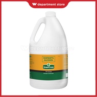 ◑Medical supplies GREEN CROSS 70% Isopropyl Alcohol 3785ml