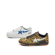 Bape A Bathing Ape x A$AP Ferg Pack | Size 11