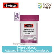 Swisse Ultiboost Astaxanthin Glutathione Complex - Multivitamin to Help Brighten and Even Out Skin T