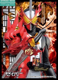 Kamen Rider Saber ALL EPISODE - DVDPENDRIVE