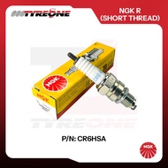 NGK CR6HSA Spark Plug Motorcycle Short Thread
