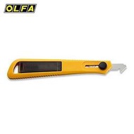 OLFA 小型壓克力切割刀 PC-S 