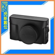 ☆閃新☆FUJIFILM 富士 LC-X100V 原廠皮套 相機包 X100V VI專用(LCX100V)五代、六代