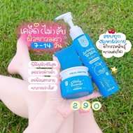Blue Dose Arbutinwhiteserum