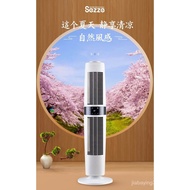 ✅FREE SHIPPING✅Xi Zhe（sezze） NishizhesezzeElectric Fan Floor Household Air Circulation Mute Floor Remote Control Leafless Vertical Tower FanTF1628