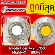 Toyota tiger 4x2 LN50 Mighty-X Year 83-87 Brake Disc With Groove Drilling Front Pair RUNSTOP SLOT (2