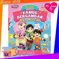 Kamus Bergambar Ana Muslim Bahasa Melayu English Bahasa Arab Jawi