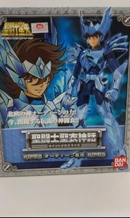 聖鬥士星矢聖衣神話 北歐之神