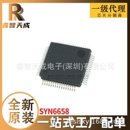 SYN6658 LQFP-64 Audio Interface Chip Brand New Original IC