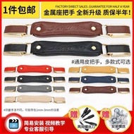 Luggage Handle Accessories Password Luggage Handle Replacement Suitcase Luggage Replacement Repair T