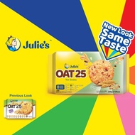🥗Julie’s OAT 25 TEN GRAINS 200g (25g x 8) จูลี่ส์ โอ๊ต25 รสธัญพืช 10 ชนิด