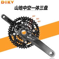 Mountain Bike Hollow Integrated Chainring Crank Three-Disc Chainring 22/32/42T Bike 27/30 Speed