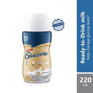 Abbott Glucerna Gold Vanilla (220ml)
