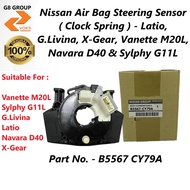 Nissan Air Bag Steering Sensor ( ClockSpring ) - Latio, G. Livina, X-Gear, Vanette, Navara  & Sylphy