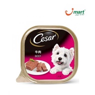 Cesar Beef Pate Dog Food 100g
