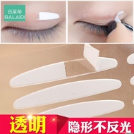double-sided Hot-selling natural invisible patches, widened and lengthened patches 20 45 sheets, 810