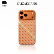 Aberdeen Elephant Stripes Benma pc Kevlar Texture Suitable for iPhone17promax Phone Case 17p Carbon 