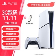 PlayStation【国行】索尼PS5光驱版数字版游戏机 PlayStation slim 轻薄版次时代黑神话 悟空 【国行】PS5slim 光驱版+备份港服 全新国行