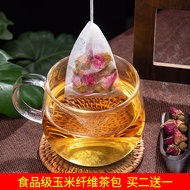 Corn Fiber Tea Bag Bag Tea Bag Tea Bag Tea Packaging Filter Food Grade Residue Bag Small Bubble Bag 