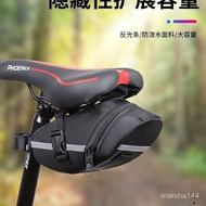 Bicycle Saddle Box Tail Bag Waterproof Mountain Bike Saddle Tail Bag Bicycle Bag Hard Shell Road Bike Tail Bag Road Bike