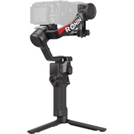 RONIN DJI RS 4 Gimbal Stabilizer