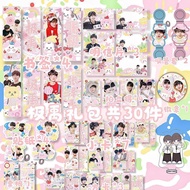 TF家族三代极禹周边set徽章立牌张泽禹小卡明信片吸管套张极礼包TF family three generations of Jiyu peripheral set badge20251215