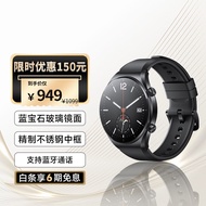 小米Xiaomi Watch S1 小米手表 S1 运动智能手表 蓝宝石玻璃  金属中框 蓝牙通话 实时血氧心率检测 曜石黑