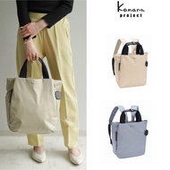 Kanana project กระเป๋าเป้ กระเป๋าสะพาย กระเป๋าเป้สะพายหลัง DYL Salier Chambray Collection Rucksack 2