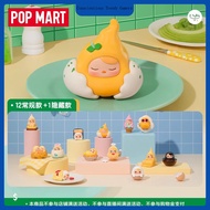 P POPMART PUCKY PUCKY Egg Bean Series Figure Mystery Box Trendy Toy Decoration Gift