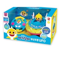 Pinocchio Pinkfong Baby Shark Remote Control UFO Toy