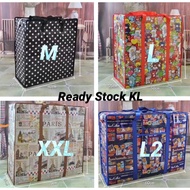 Beg Guni Beg Guni Besar Tebal Beg Kampung Murah Beg Laundry Eco Beg Berzip storage bag recycle bag b