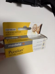 Medela purelan 乳頭膏