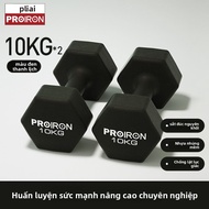 Dumbbells Dùng Tại Nhà 5kg Cặp