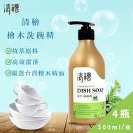 【清檜Hinoki Life】檜木洗碗精 4瓶(500ml/瓶)