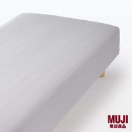 MUJI Stretchable Fitted Sheet SS-S