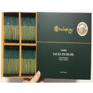 Inchaway Sacha Inchi Oil