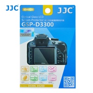 JJC HD Tempered Glass Screen Protector for Nikon D3200, D3300, D3400, D3500 Camera