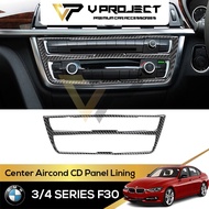 3 Series F30 F31 F34 F35 328i Center Aircond CD Media Panel Lining Trim Carbon 2013-2019 V Project C