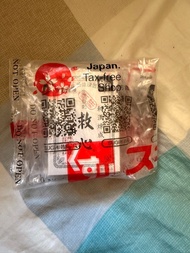 日本救心製藥社 救心丸 120粒