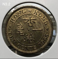 K2.5/ N3.2香港一毫 1965年【女王頭--大一毫】【英女王 伊利沙伯二世】 香港舊版錢幣・硬幣 $18