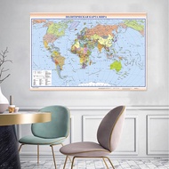POSSBAY Foldable Russian Map Series Background Cloth World Map Political Distribution Map Wall Art Poster Home Decor- Canvas Map