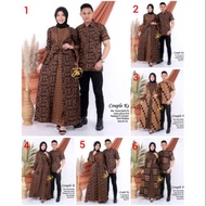 WHOLESALE COUPLE KEYSA CHOCOLATE (JTR)