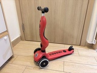 COOGHI兒童三輪二合一 平衡車 滑步車