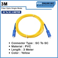 Fiber Optic Single Mode SC To SC Patch Cord - 3M