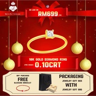 Zy Jewellery 18K Gold Solitaire 0.10crt Little Fairy Diamond Ring (ENFJ02)