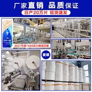 Dr.Conny Adult Diapers Diapers for the Elderly Men Women Disposable Diapers Wet Elderly Adult Diaper