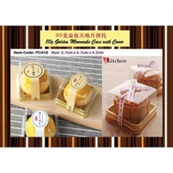 50pcs Mooncake Tray - 80g Golden Tray with cover