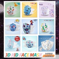 BFE 99% 10pcs DUCKBILL 3D / KN95 / KF94 CARTOON  KIDS/ BABY DISPOSABLE FACE MASK | CHILD FACE MASK 儿童口罩