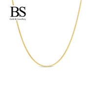 BS Jewellery 375(9K) Gold Machine Chain Necklace - R002